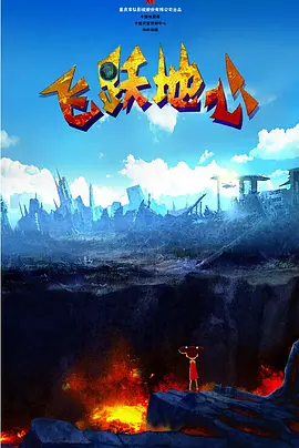 欧美日韩精品免费观看视频完整