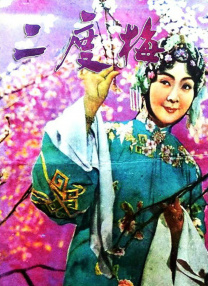 女性裸体瑜伽视频日本